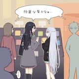FF7FBGOaIAANjIb