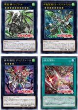 artmegia 2