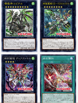 Xyzs and spell