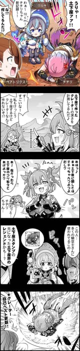 episode_2876