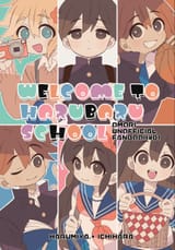 Harubaru Academy Parody Book 1 @ichiharahiro