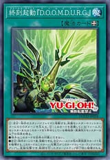 2270_20250701045804_img_1_1eH4v8YqIBc60K4UftgYPvtm8u8At5N34OBY6AjWyzgVJCUDzU8e2XX1drByMnMY