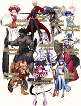 servant_turorial