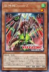 2270_20250701045409_img_2_89uDwpTbUU8OgraFP4rGGL3FZakCnjAAbRUFc7UWQlIkSDxWym6PiYPVu0zb4Ggh