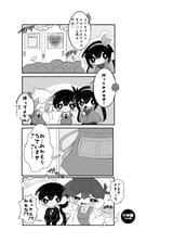 Harubaru Academy Parody Book 8 @ichiharahiro