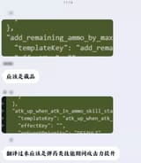 file