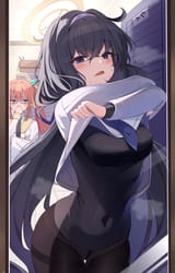 UI