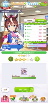 Umamusume