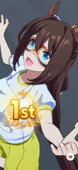 1751947639532712