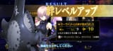 Messenger_creation_B16E7071-263A-4A4D-9AD9-63E01A2FFD8E