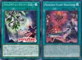 xyz
