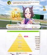 1748716661448921