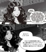 6comic