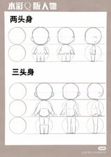 e67efd47a81a60615cc40186e3da3fd4