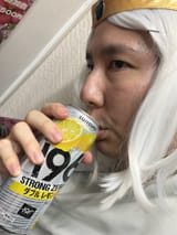 Gg5e5e-aMAAb_t4