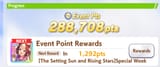 Screenshot 2025-07-08 005507