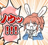 [sound=files.catbox.moe19dmaow.mp3]