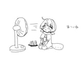 20250708001750