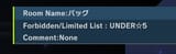file