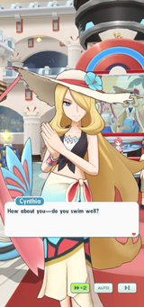 swim