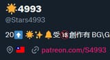 1737146590741057