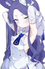 seia
