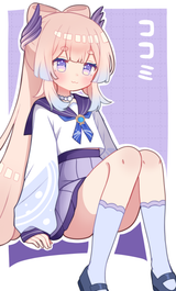 7848738