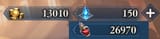 war chest