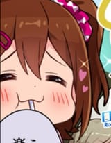 Mirai drink