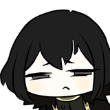 침울