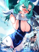 cute summer mui