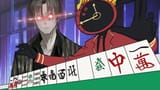 majhongte