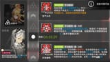 1750072455036803