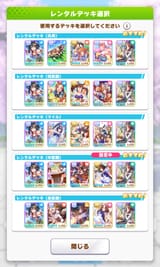 Screenshot_20250708_155914