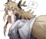leizi reluctantly presenting her tail