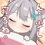 shiroko-11j
