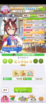Screenshot_20250708-162245