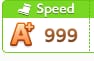 1742878189528942