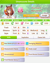 maru