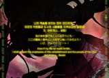 1725111795023211