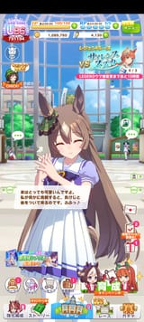 Screenshot_20250708-165000