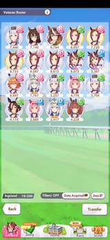 Screenshot_20250708_115707_Umamusume