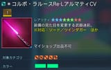 E8A9B3E7B4B02E6A7067