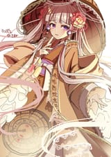 130539950_p2 - 過去絵ごっちゃまとめ