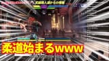 vlcsnap-2025-07-08-05h47m58s659