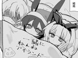 bunsleep