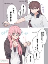 GvVBWLPasAAugef