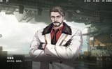 Kryuger edit