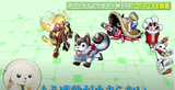terisuke 1
