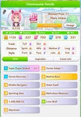 Screenshot_20250708-164320